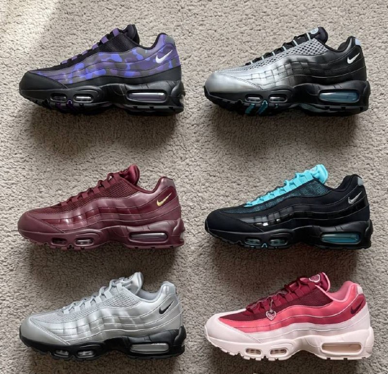 Baskets Nike Air Max 95 multi-coloris