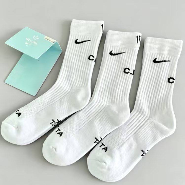 Lot de chaussettes montantes blanches Nike x NOCTA