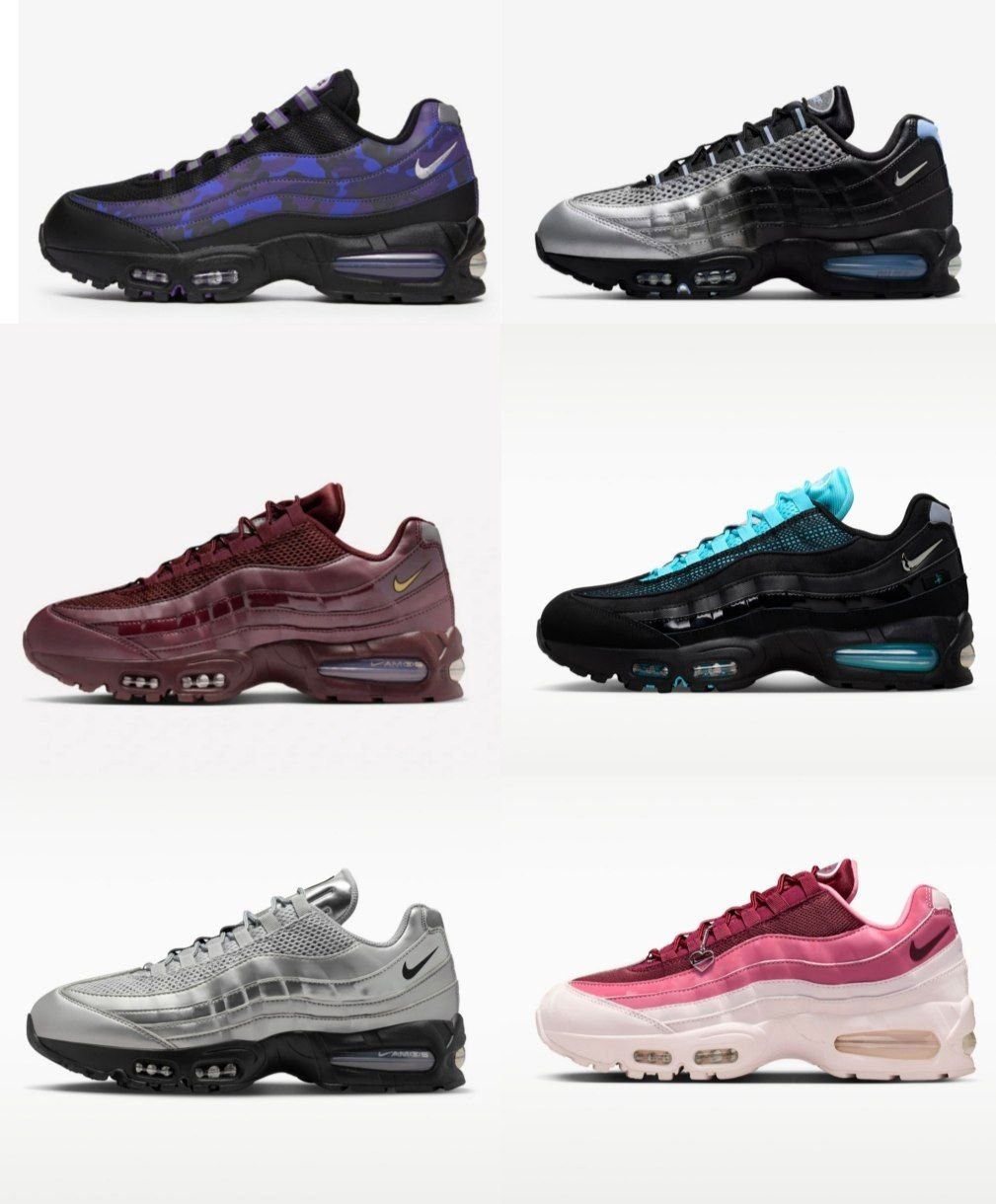 Baskets Nike Air Max 95 plusieurs coloris