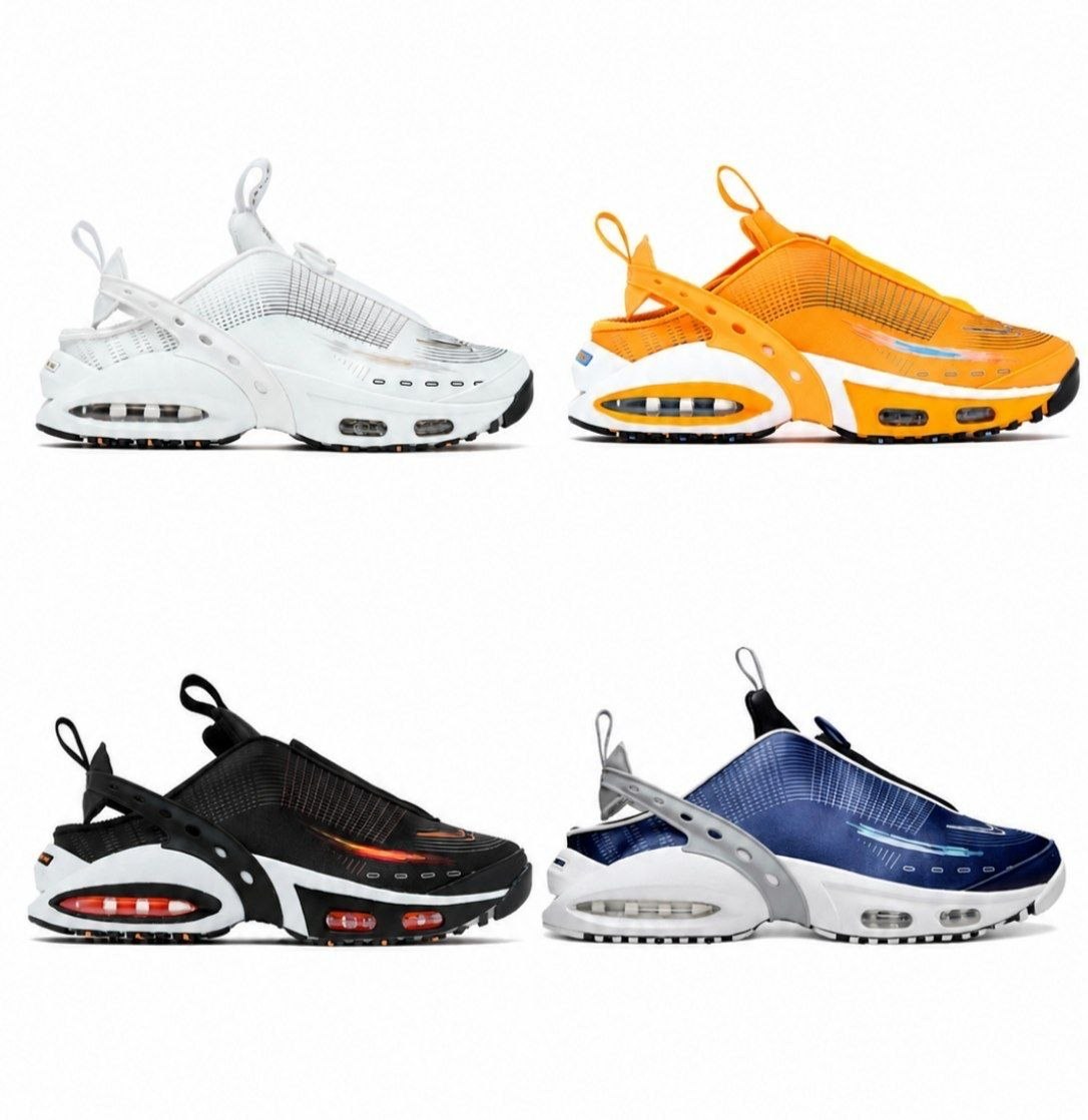 Baskets Nike Air Max Craze