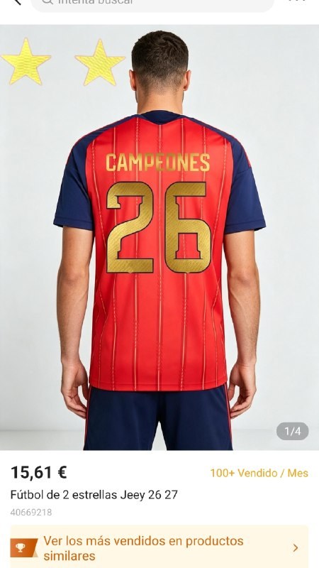 Maillot de football Espagne Campeones
