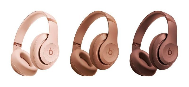 Casque Beats Studio Pro x Kim Kardashian teintes nude