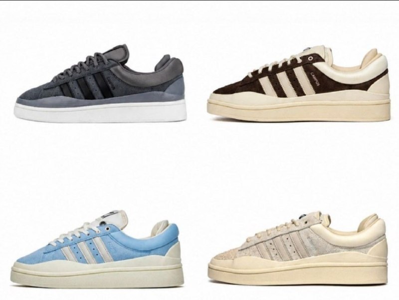 Baskets Adidas Campus Bad Bunny multi-coloris