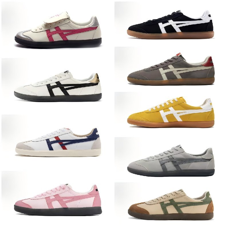 Baskets rétro Onitsuka Tiger