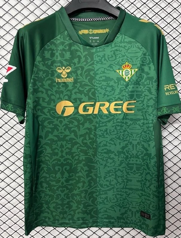 Maillot extérieur Real Betis 26/27