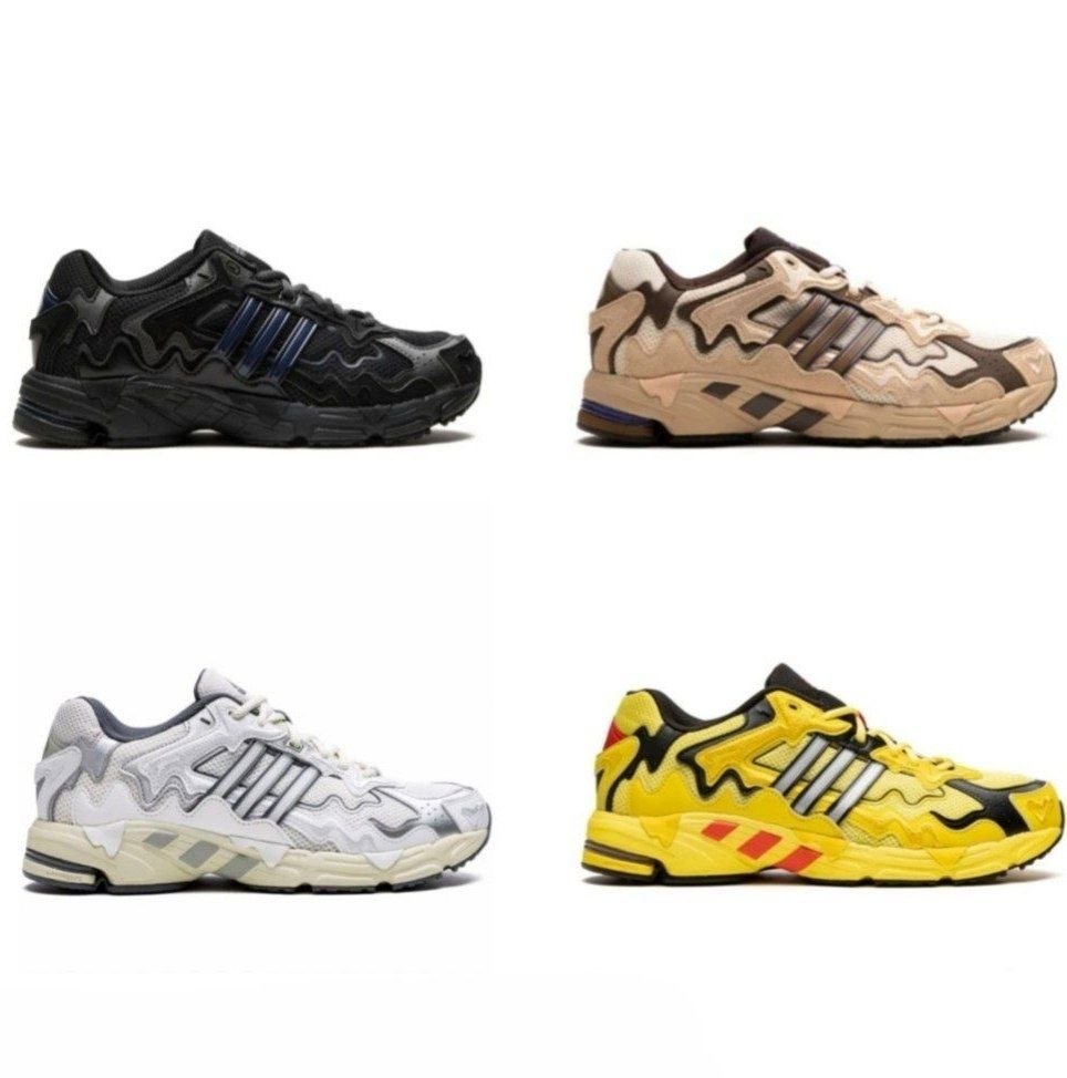 Baskets Adidas Response CL x Bad Bunny multicolores
