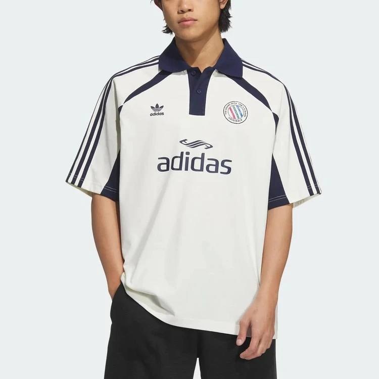 T-shirt Adidas Limited