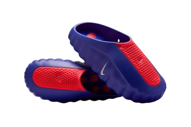 Baskets Nike Mind 001 Spider-Man