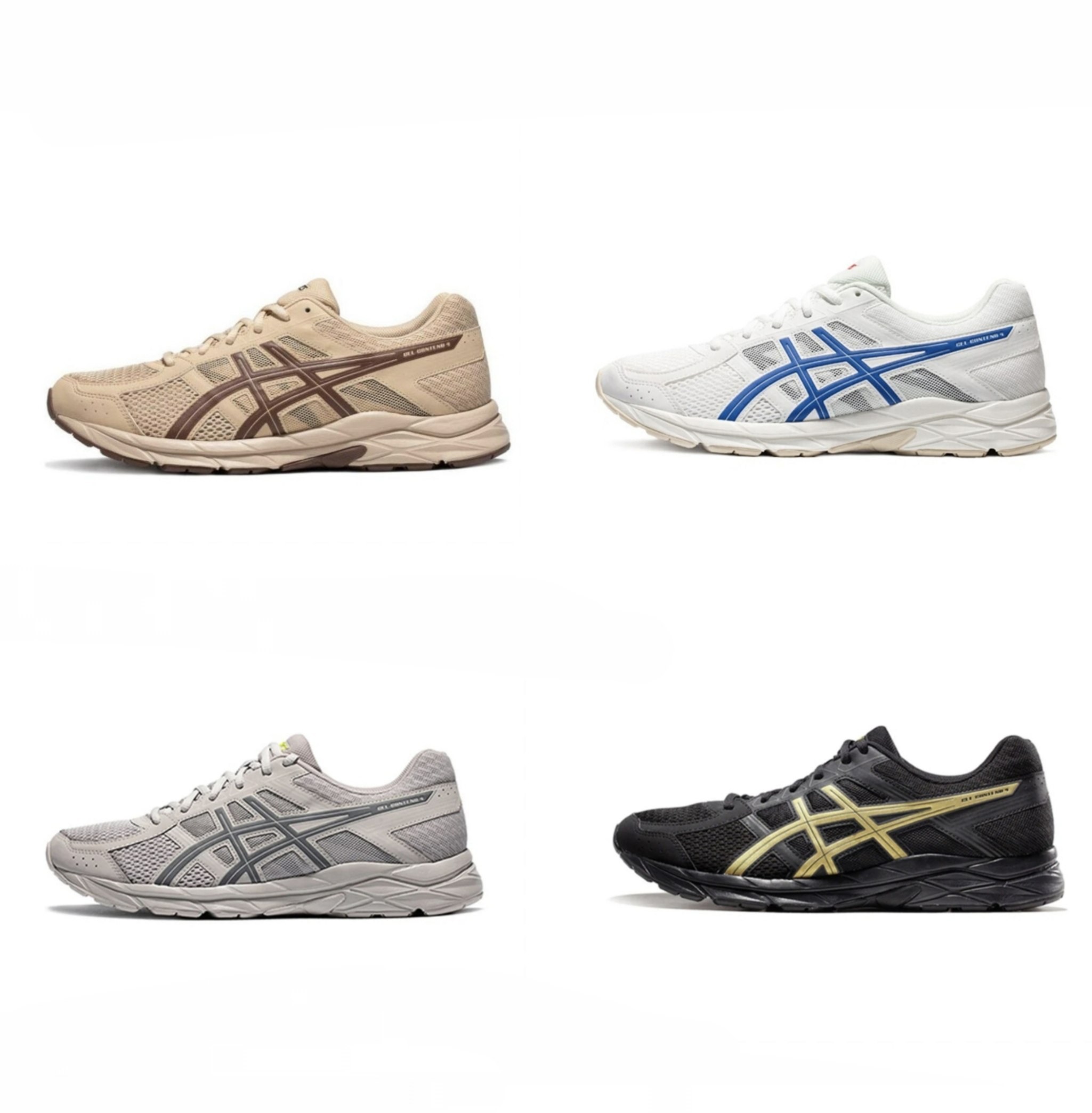 Baskets Asics Gel-Contend 4 plusieurs coloris