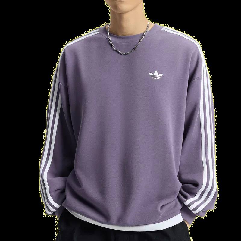 Sweatshirt Adidas