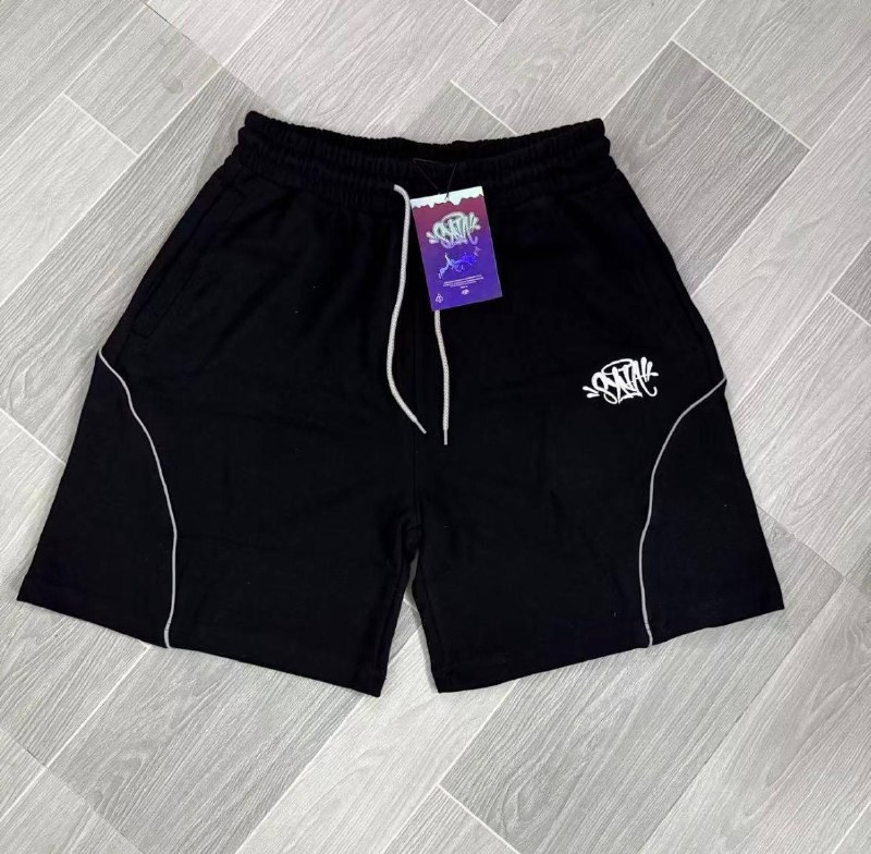 Pantalon réfléchissant Synaworld