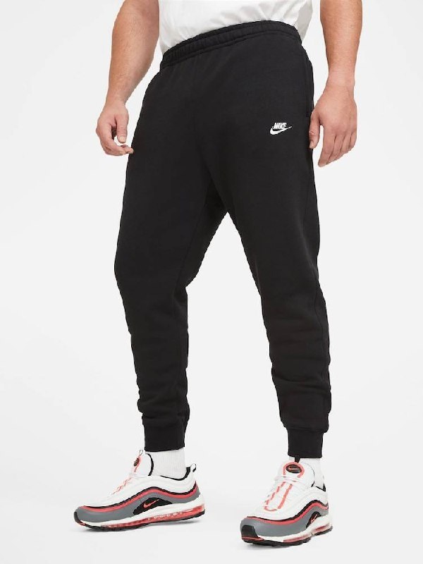 Pantalon de jogging Nike
