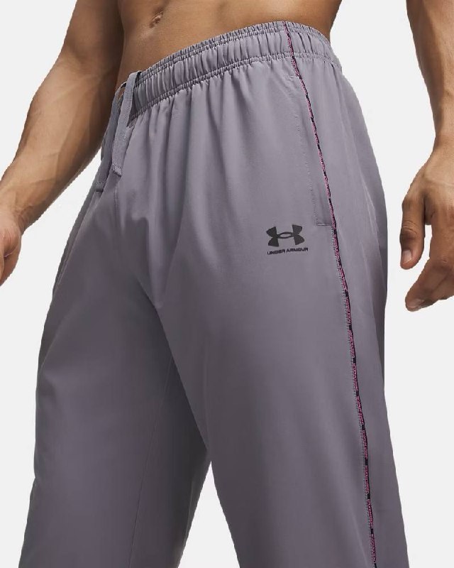 Short de running Under Armour