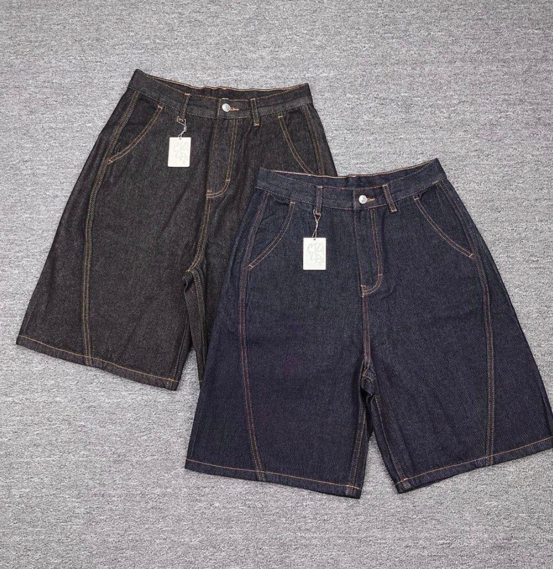 Pantalon jean Mertra