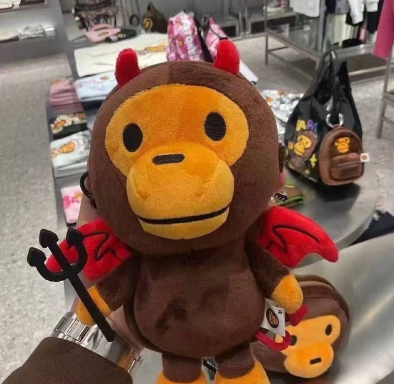 Peluche Bapesta