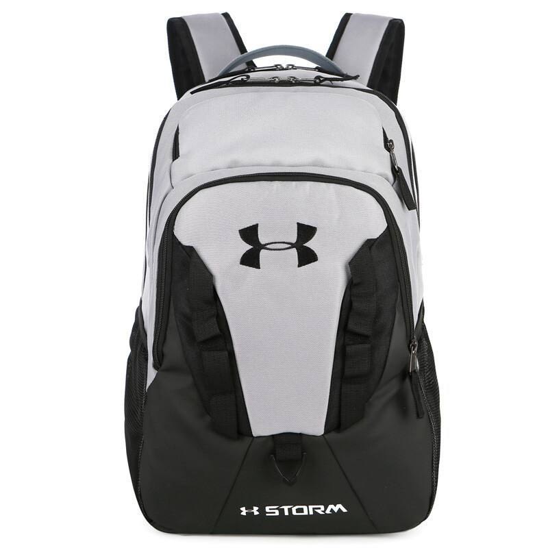 Sac à dos Under Armour Storm bicolore gris et noir