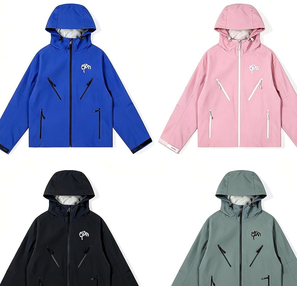 Veste légère coupe-vent zippée