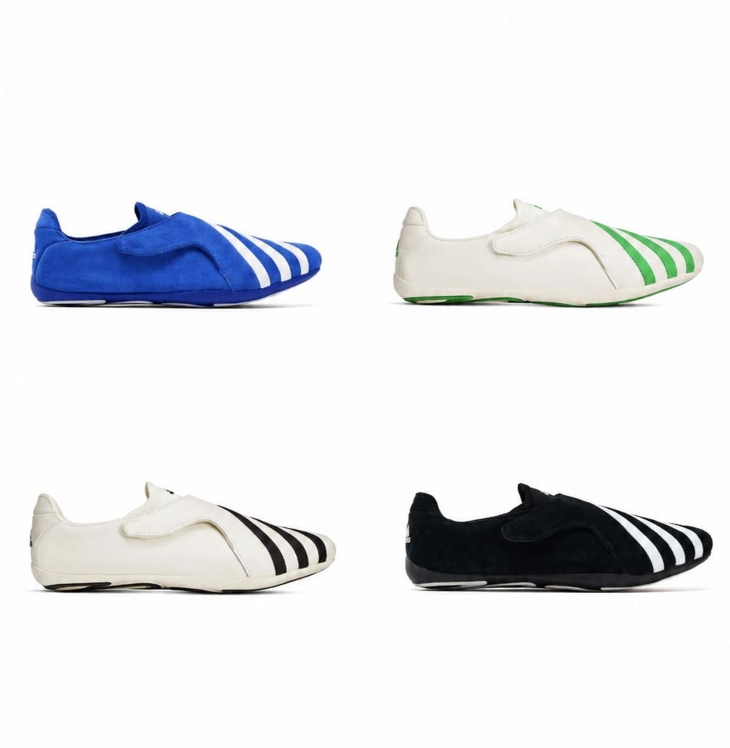 Baskets Adidas x Pharrell Williams
