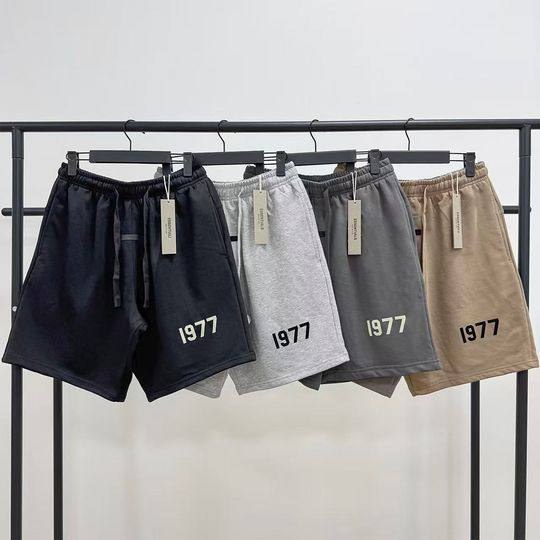 Short de survêtement Essentials