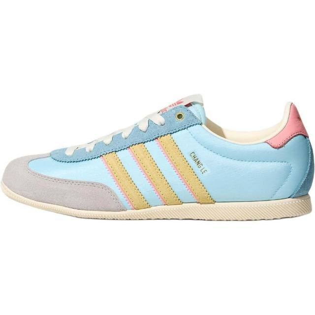 Baskets Adidas Japan Chang Le