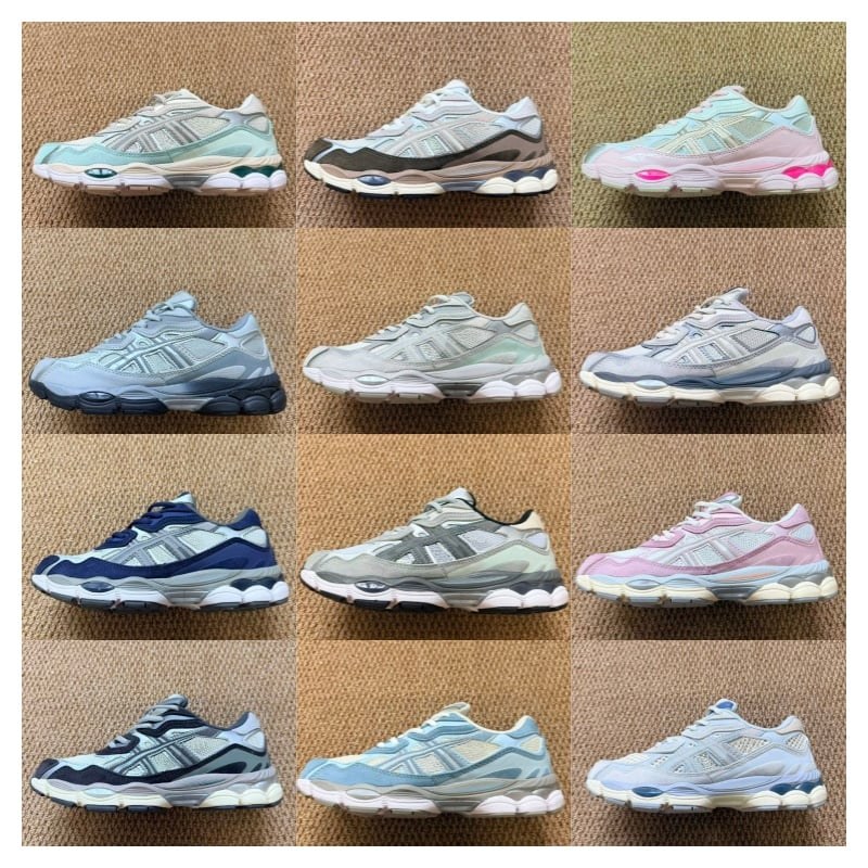 Baskets New Balance style rétro