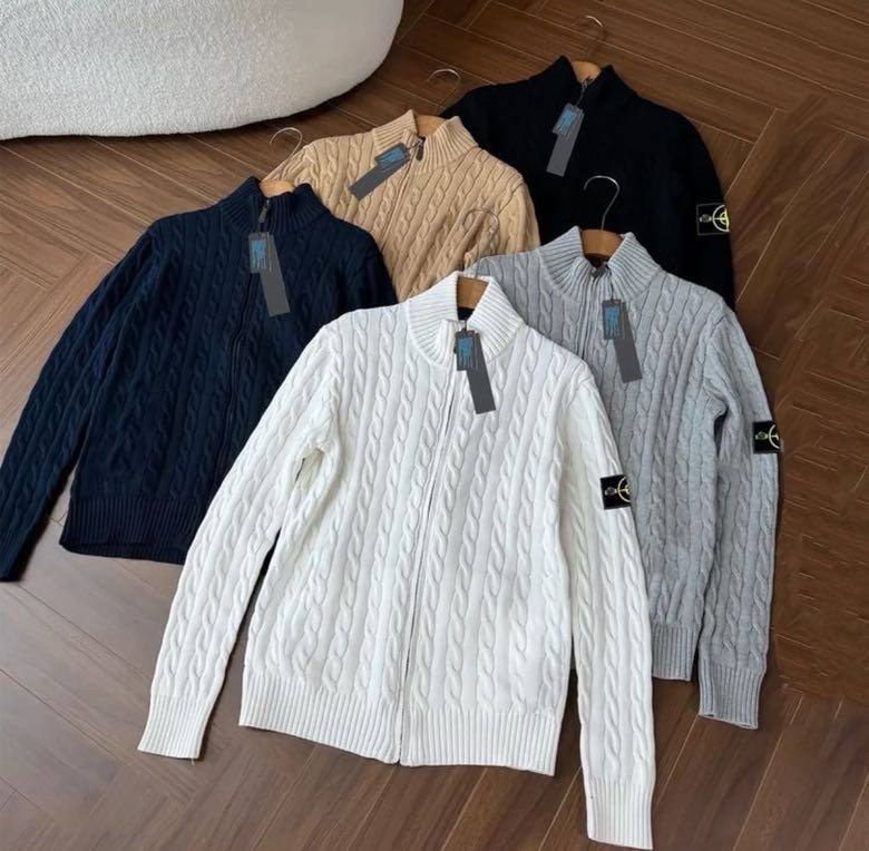 Ensemble survêtement Stone Island
