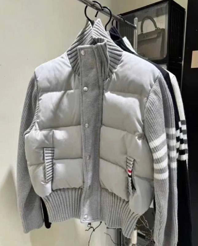 Cardigan Thom Browne marron