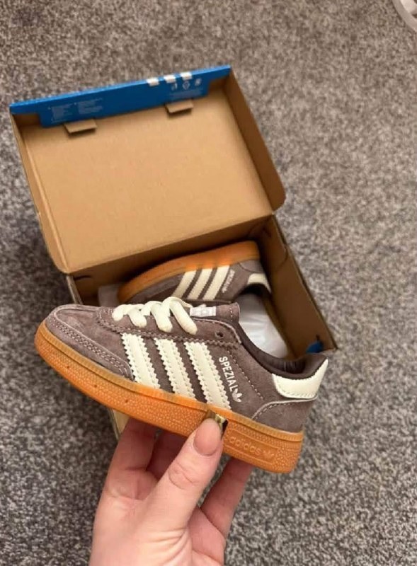 Baskets Adidas Handball Spezial bébé marron