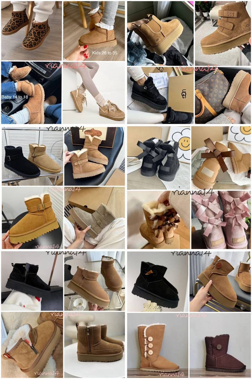 Bottes hautes UGG Altas