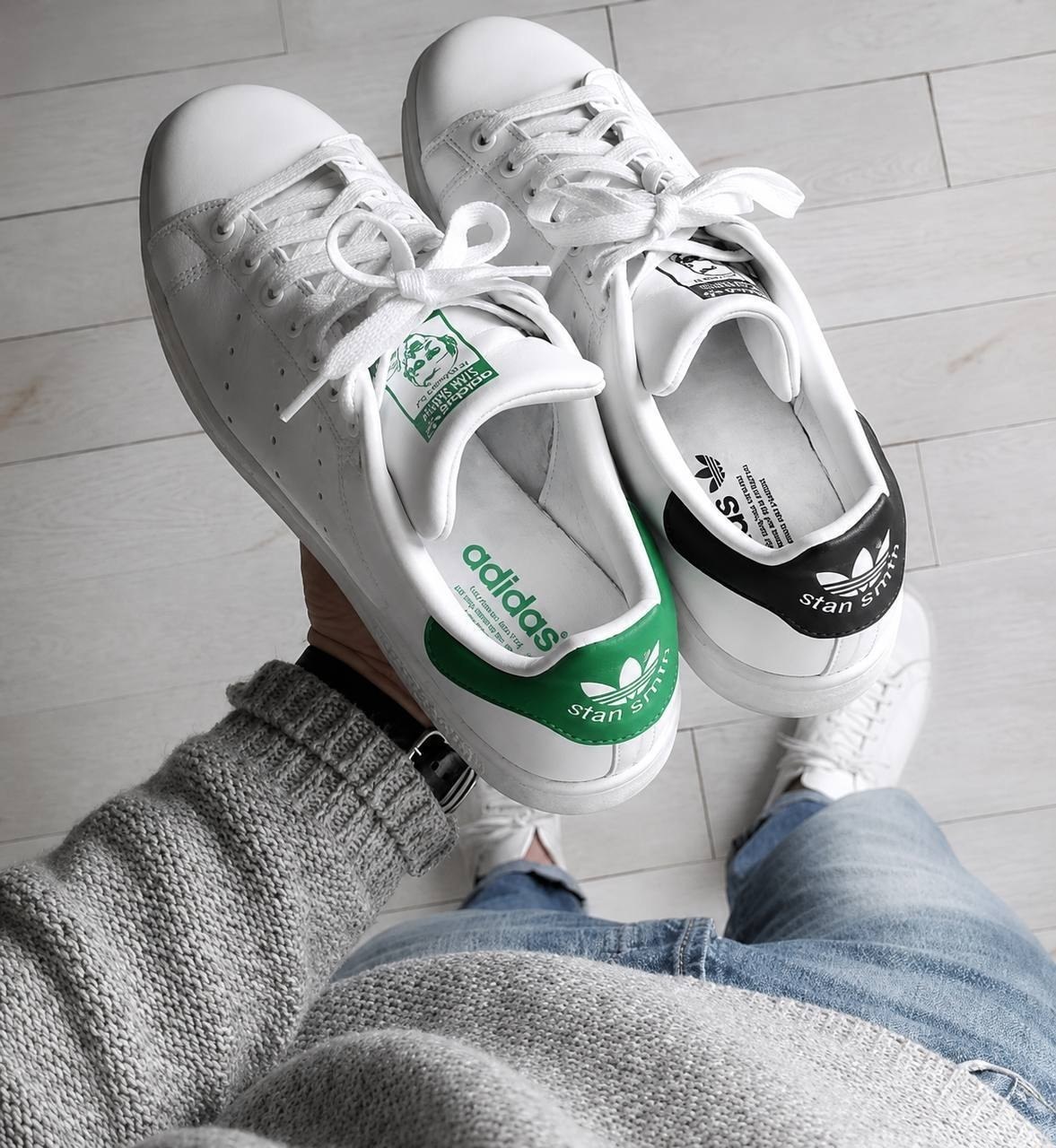 Baskets Adidas Stan Smith