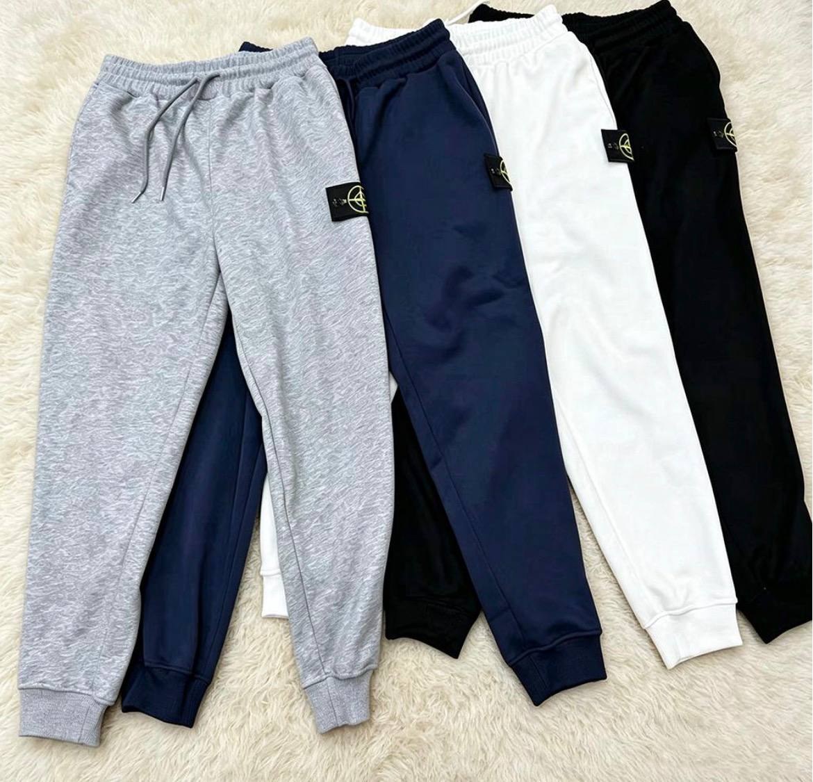 Pantalons de jogging Stone Island à patch