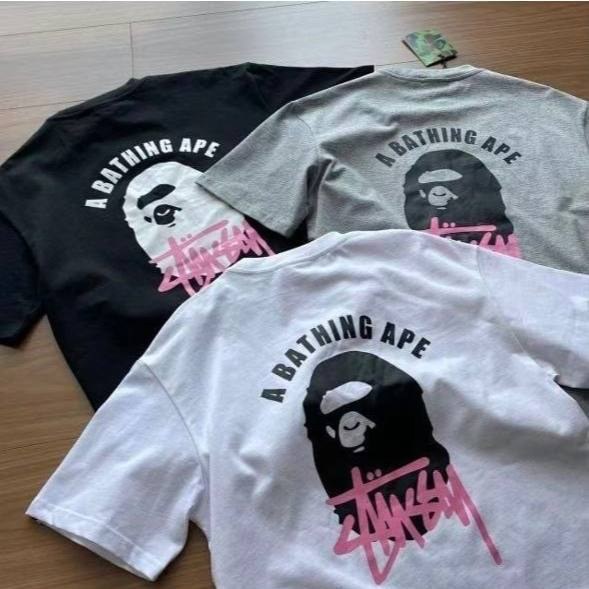 Survêtement BAPE Stüssy