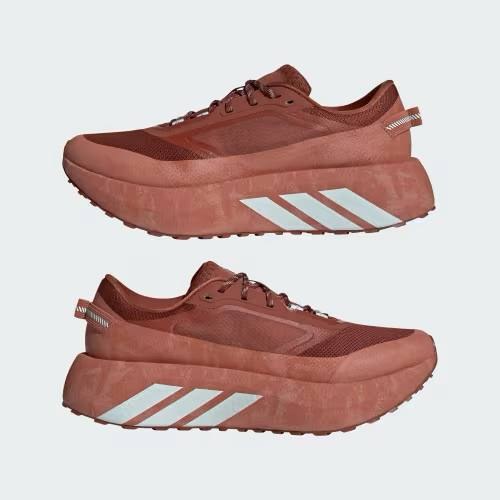 Baskets Adidas Hyperboost ATR