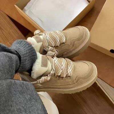 Survêtement UGG Beton