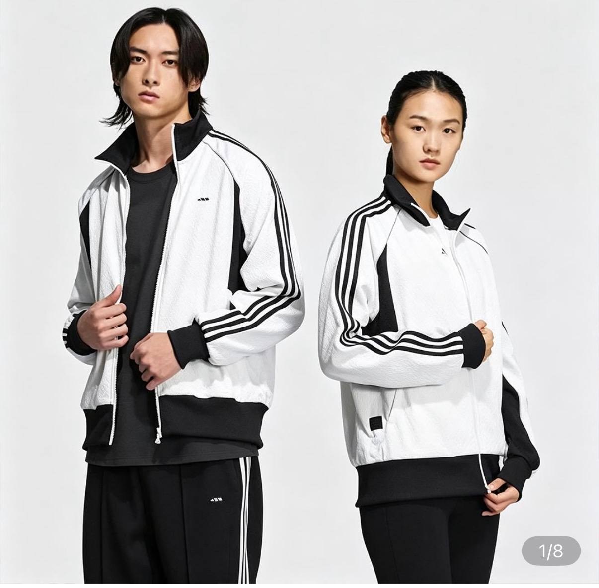 Veste de survêtement Adidas blanc et noir