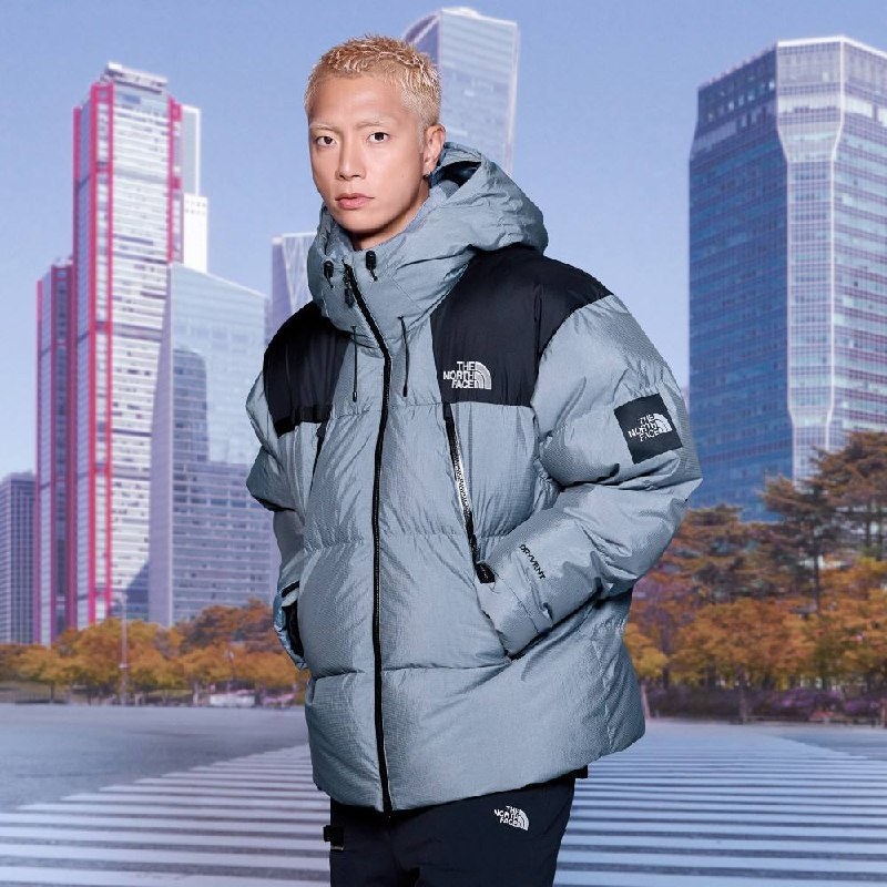 Doudoune The North Face Japan