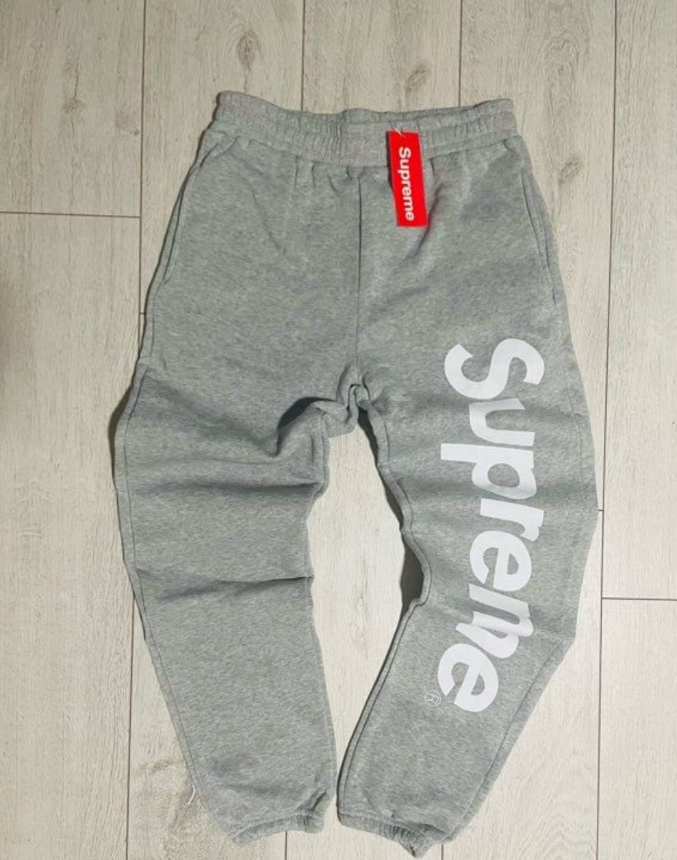 Supreme