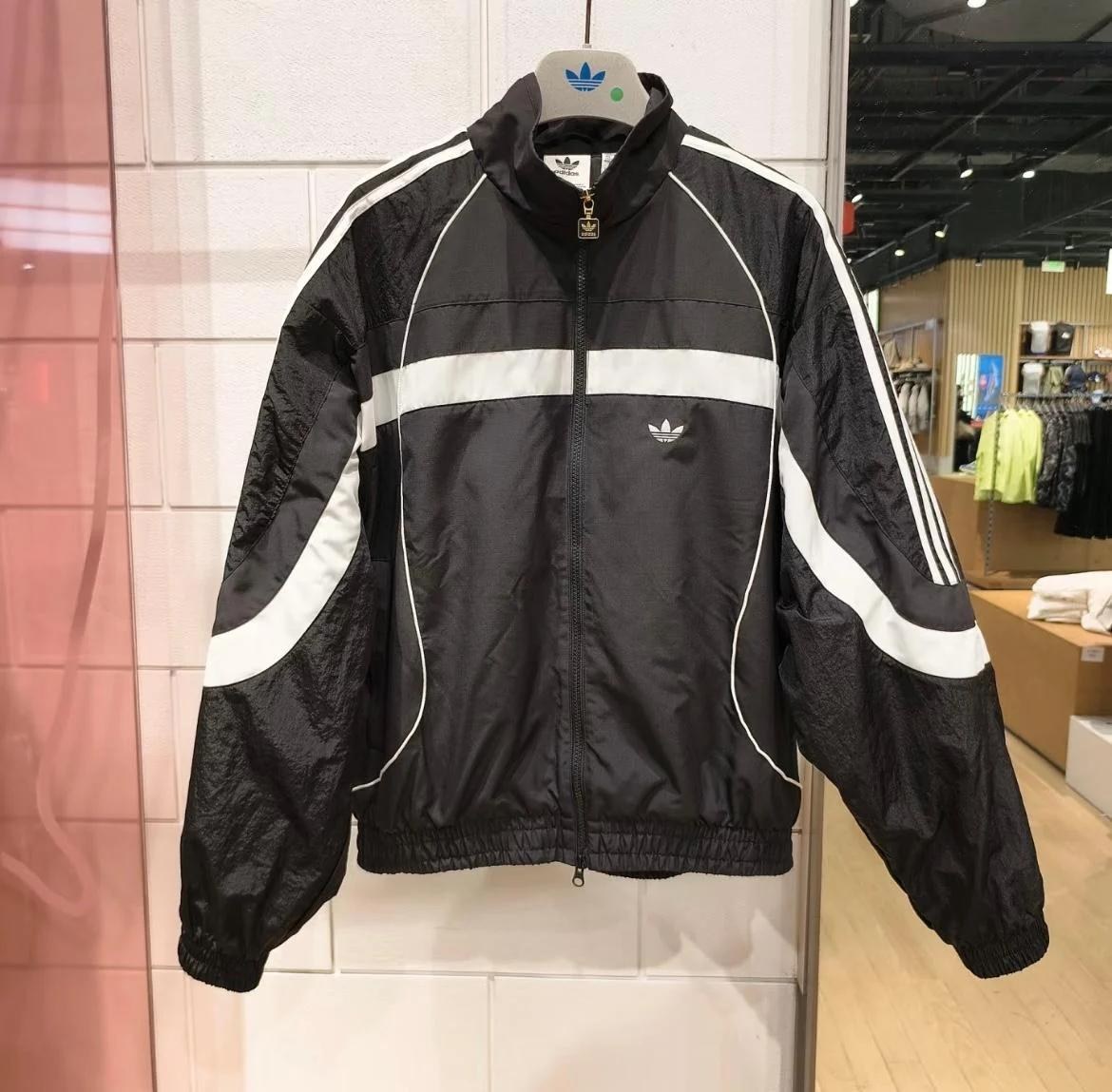 Adidas jacket