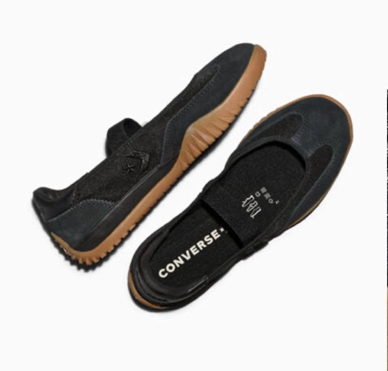 Converse Run Star — 24€