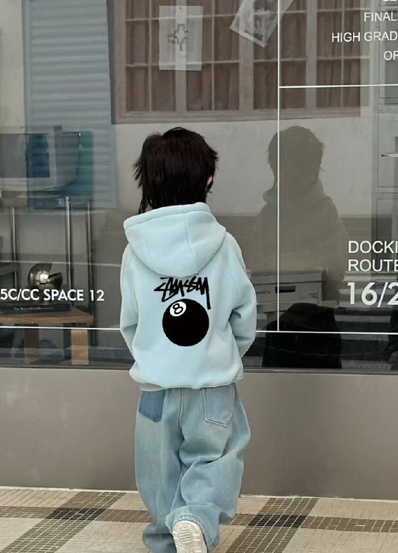Estilosa Sweat Stussy