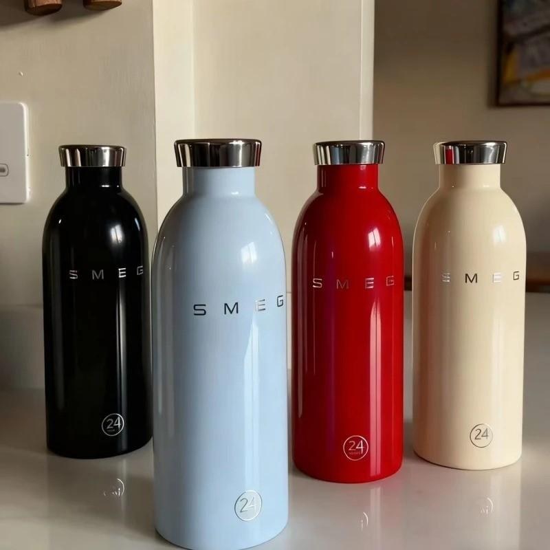 SMEG bottle
