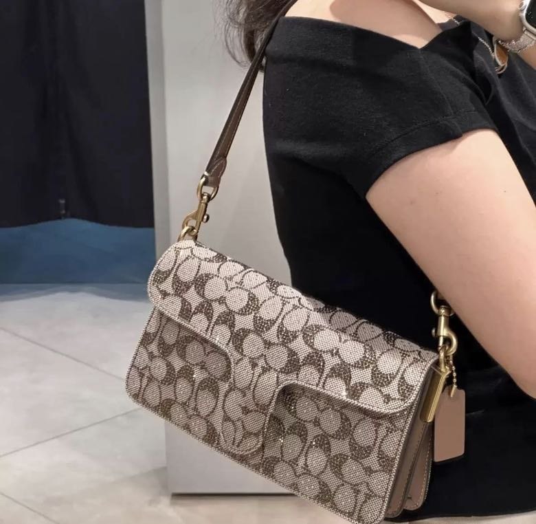 Sac Brillant