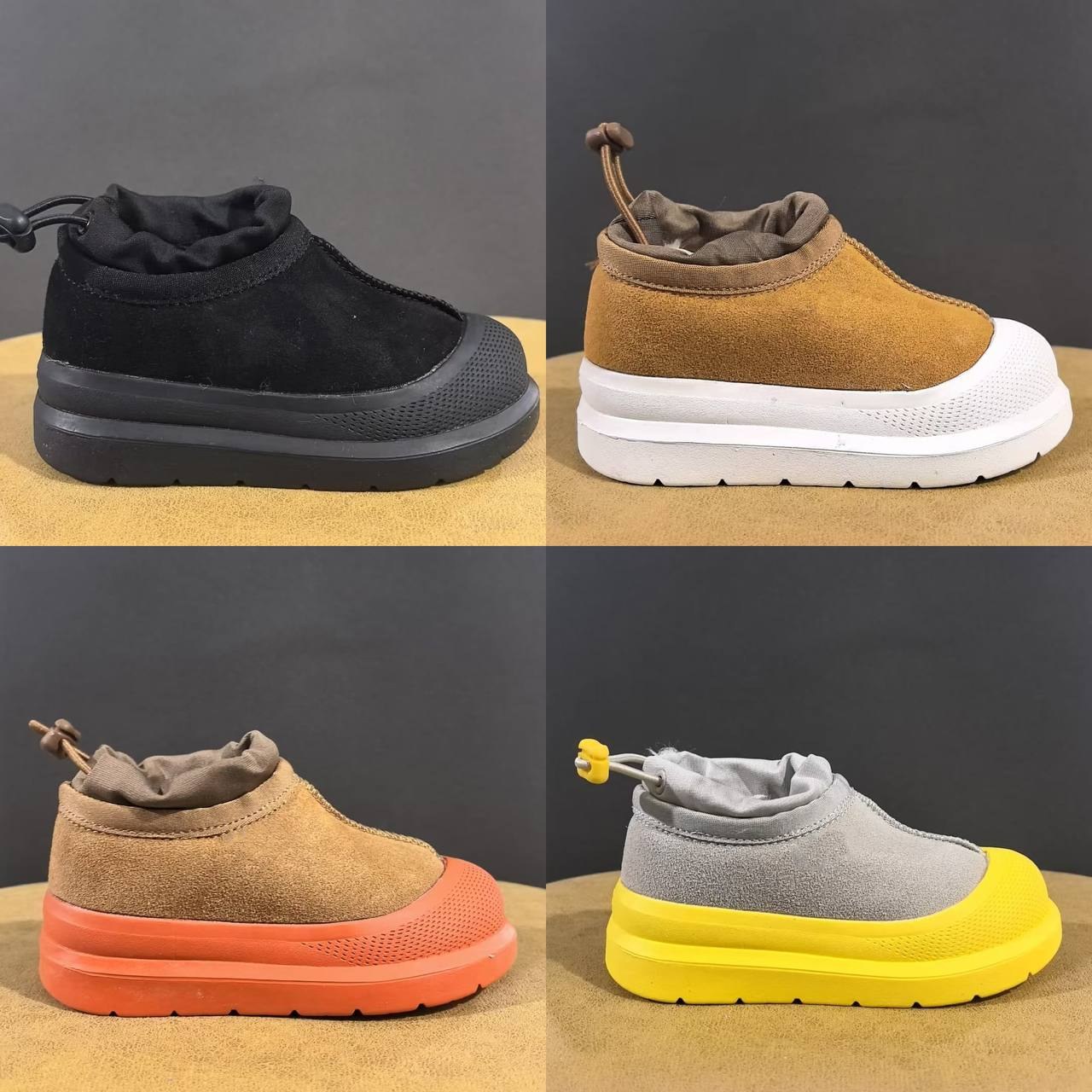UGG