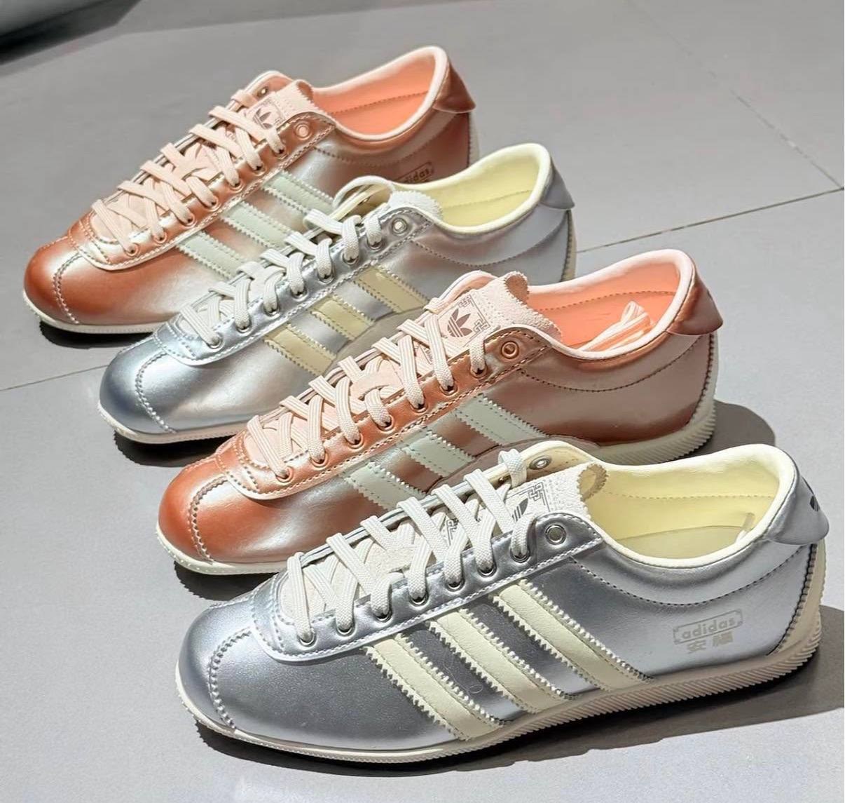 Adidas Japan