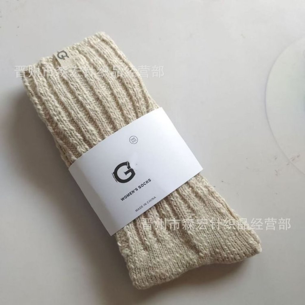 UGG Confort