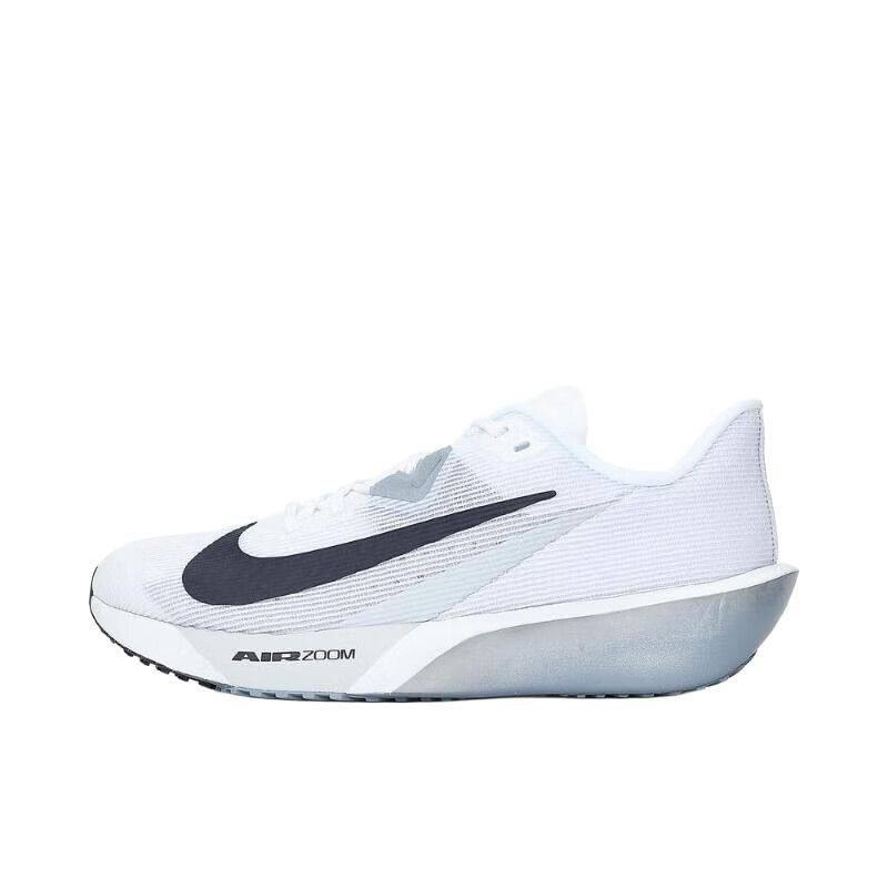 Nike Air Zoom Rival