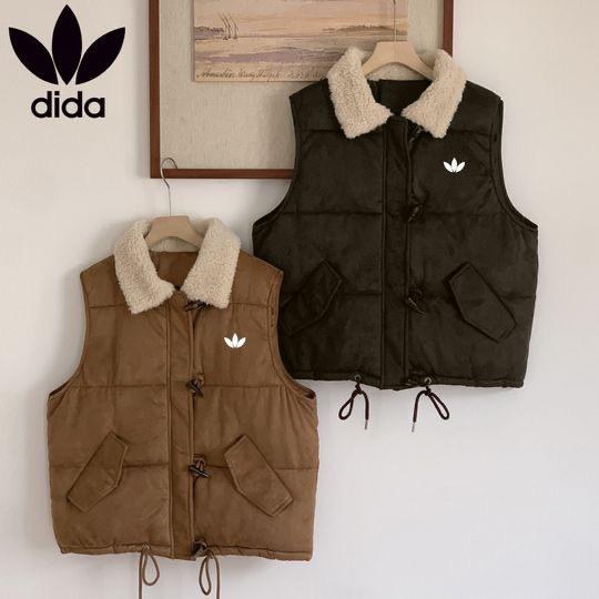 Adidas gilet