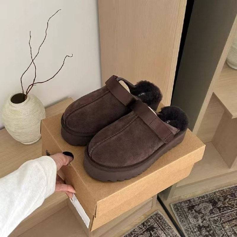 Bottes UGG