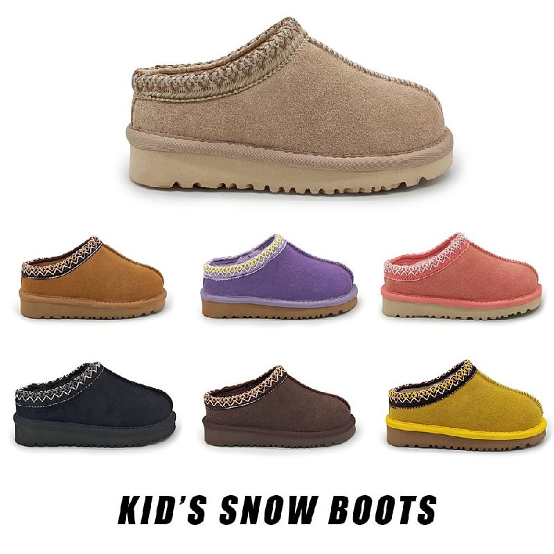Bottes de Nieve UGG