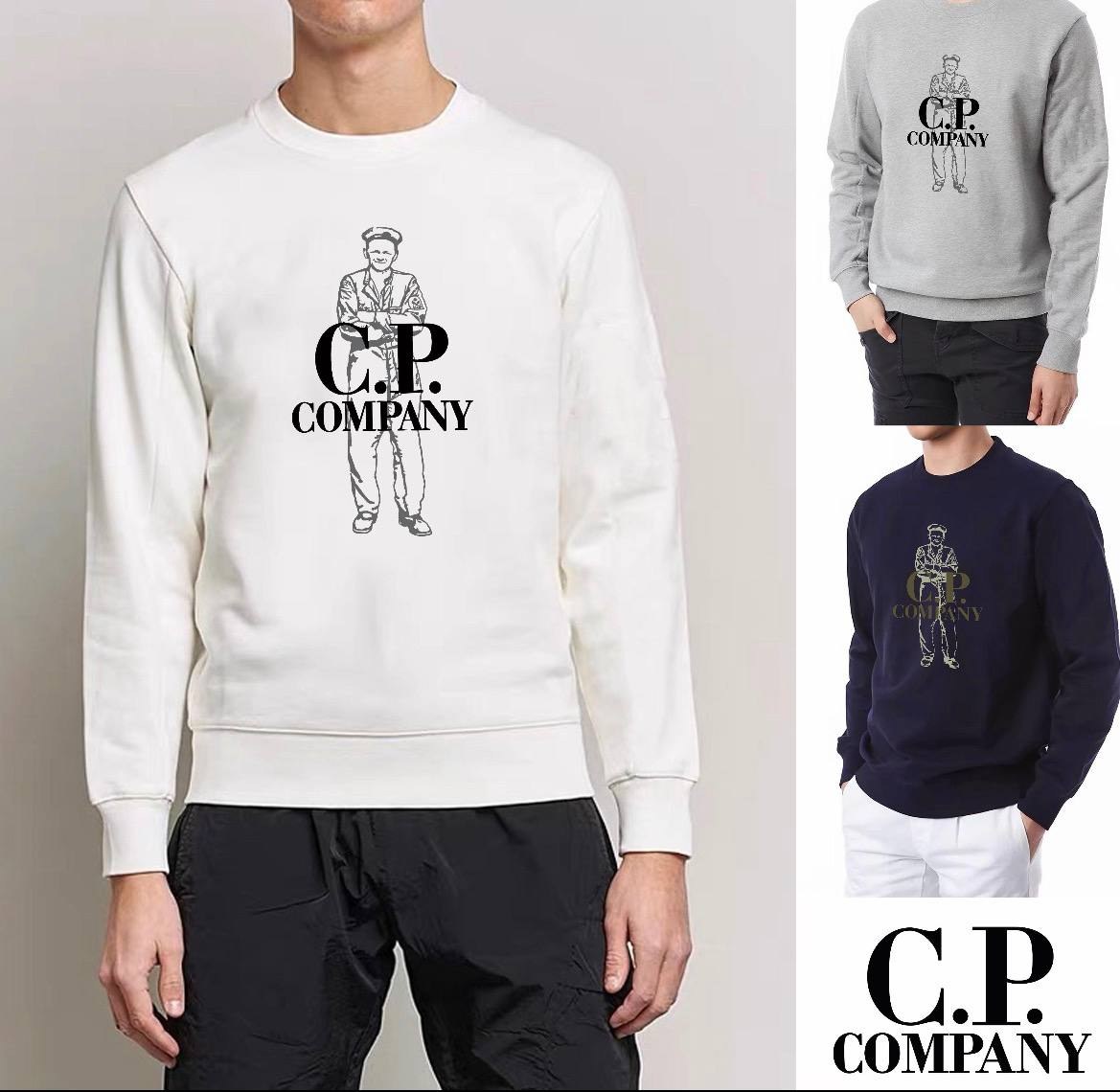 Pulls CP